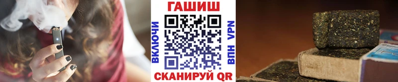 Где купить наркоту Ковров Марихуана Alpha PVP Гашиш Амфетамин Кокаин