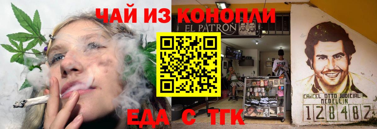 Где найти наркотики?  Меф   ГАШ  MDMA  ЭКСТАЗИ  NBOMe  COCAIN  Ковров  Каннабис  Вход с VPN 