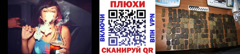 ОМГ ОМГ сайт  Ковров  ГАШ Ice-O-Lator  продажа наркотиков 