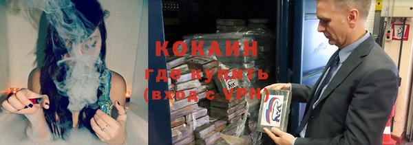 мяу мяу мука Наволоки