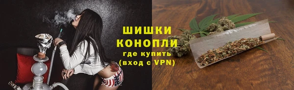 mix Надым