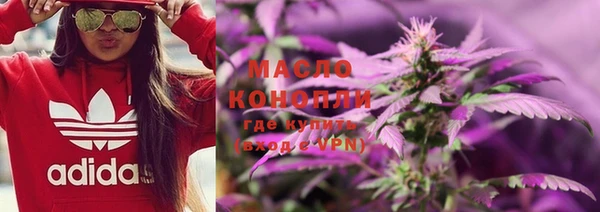 синтетический гашиш Навашино
