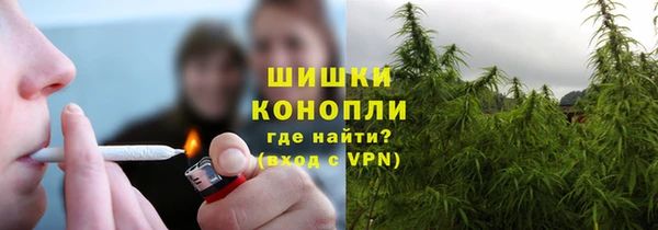 мяу мяу мука Наволоки