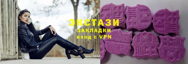 mix Надым