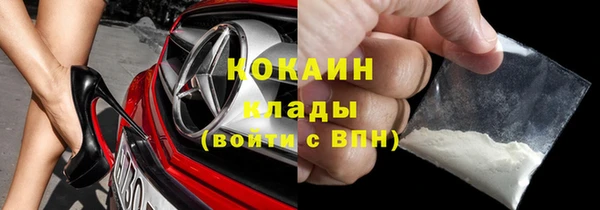 mix Надым