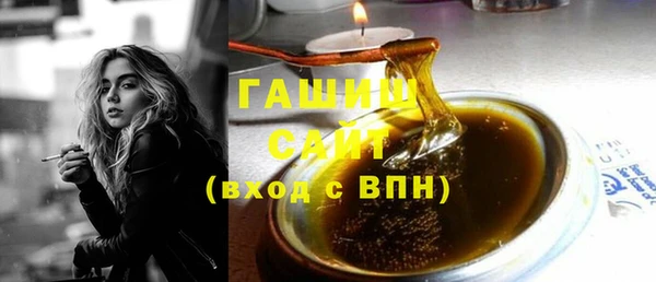 mix Надым