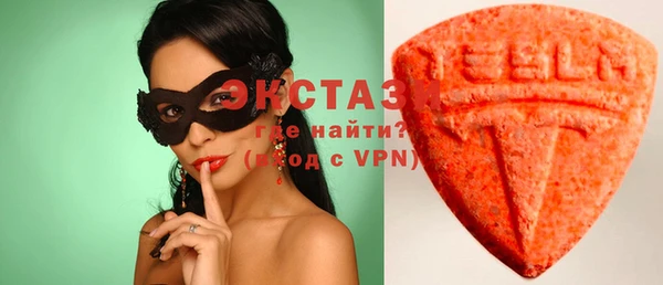 мяу мяу мука Наволоки