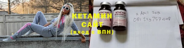 синтетический гашиш Навашино