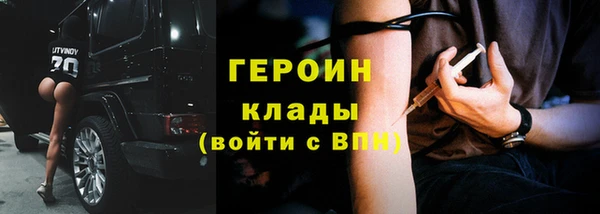 мяу мяу мука Наволоки