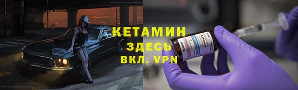 синтетический гашиш Навашино