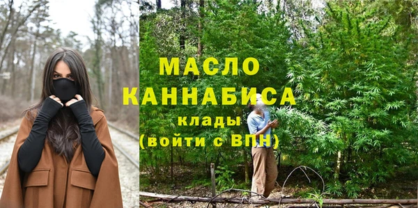 мяу мяу мука Наволоки