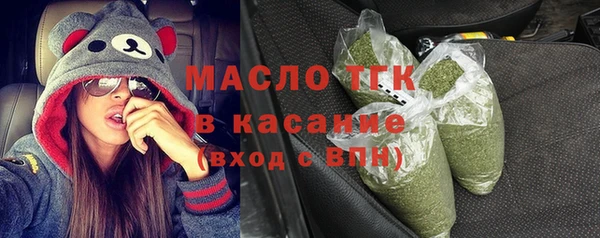 мяу мяу мука Наволоки