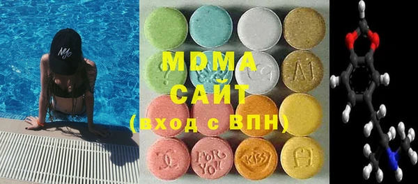 мяу мяу мука Наволоки