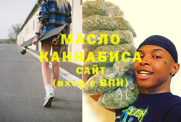 mix Надым