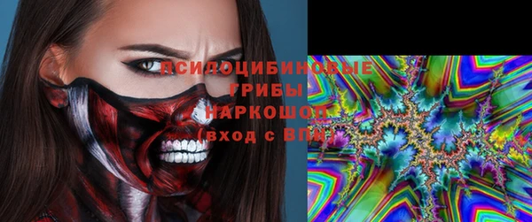 мяу мяу мука Наволоки