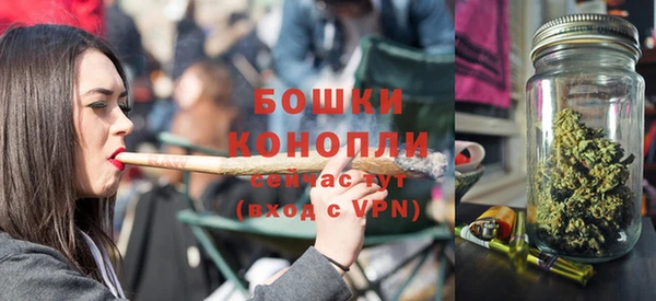 мяу мяу мука Наволоки