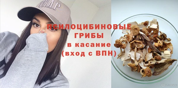 мяу мяу мука Наволоки