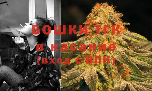 мяу мяу мука Наволоки