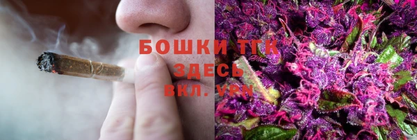 мяу мяу мука Наволоки