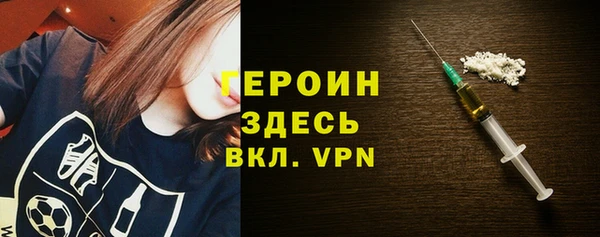 мяу мяу мука Наволоки