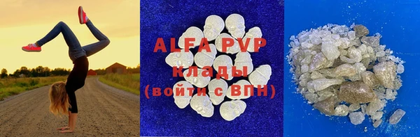 mix Надым