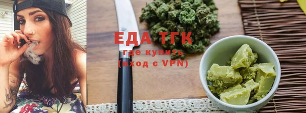 mix Надым