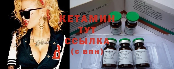 mix Надым