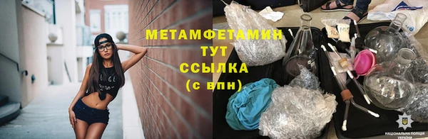 мяу мяу мука Наволоки