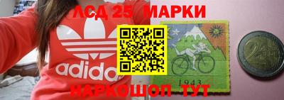 каннабис Балаково