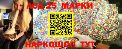 экстази Балахна