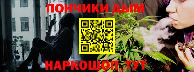 спиды Абакан