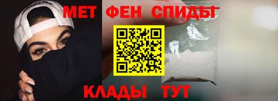 каннабис Балаково