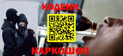 каннабис Балаково