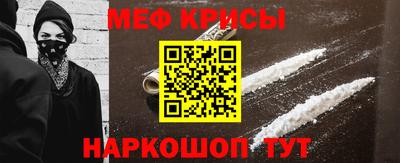 каннабис Балаково