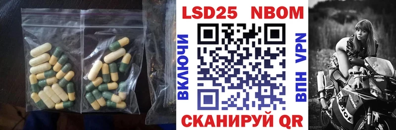 Лсд 25 экстази ecstasy  Ковров 