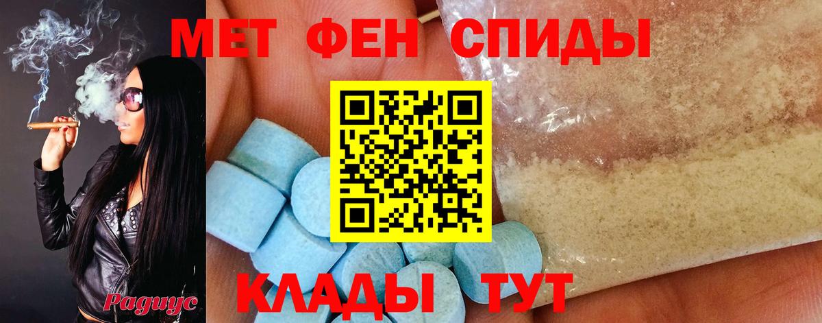 Мефедрон  NBOMe  Гашик  Ковров  Кокаин  Вход с VPN  Плюхи  Каннабис 