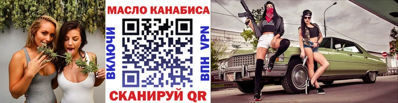 что такое наркотик  Ковров  Дистиллят ТГК Wax 