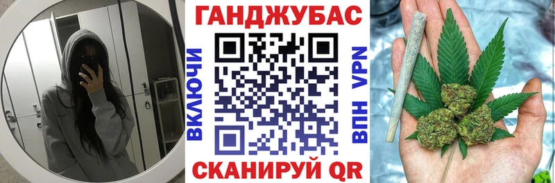купить   Ковров  Каннабис ГИДРОПОН 